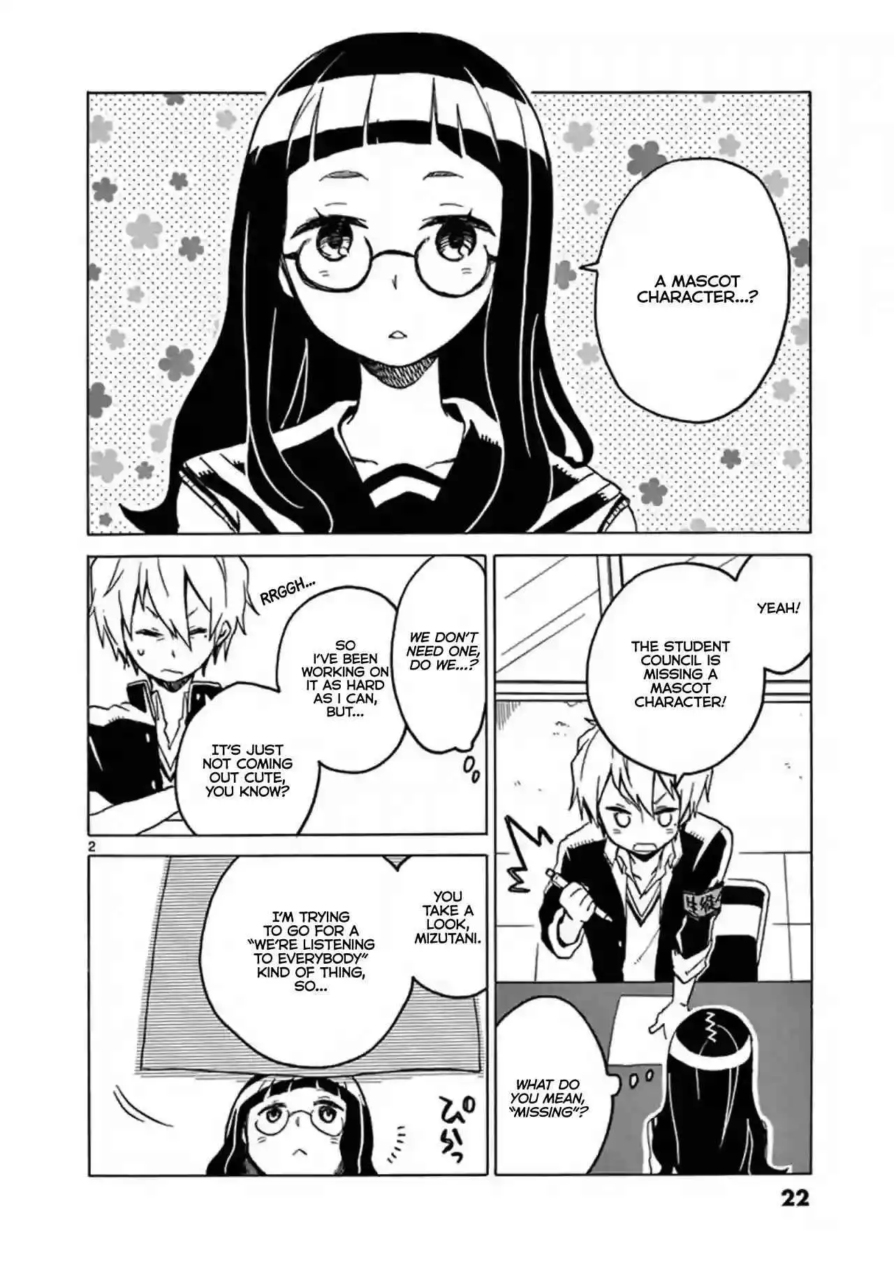 Student Council For Two [ALL CHAPTERS] Chapter 4 2